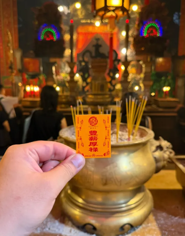 拜文武廟求職爆紅！Offer God卡兩度秒殺 廟方親授3大靈驗秘訣