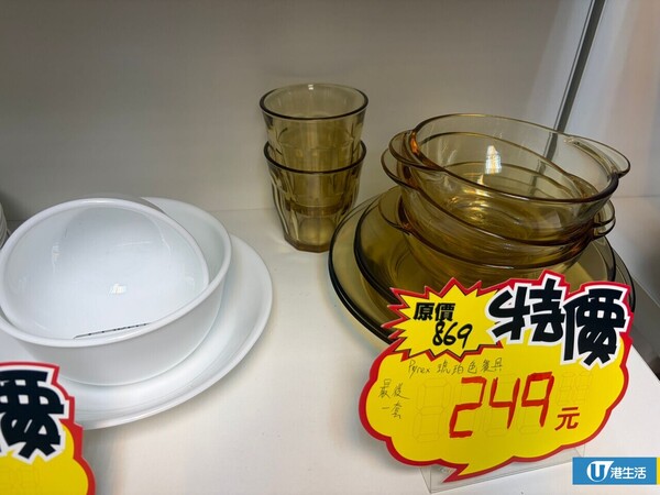 現場直擊 | 德國孖人牌廚具開倉低至15折！staub陶瓷餐具最平$40／孖人牌刀具/鍋具$99起 ／康寧餐具劈價近千元