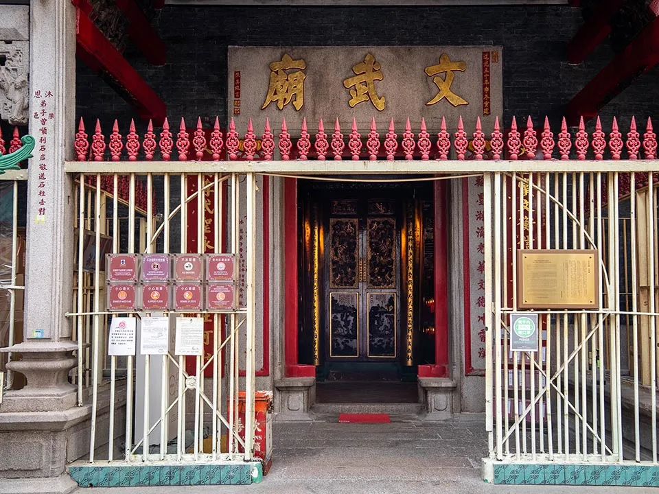 拜文武廟求職爆紅！Offer God卡兩度秒殺 廟方親授3大靈驗秘訣