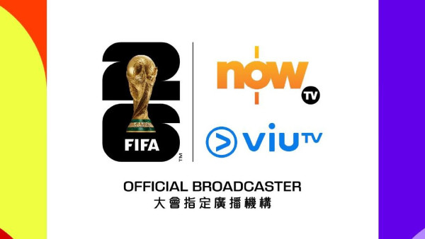 世界杯2026｜精选8位小鲜肉球星逐个看！日本中村敬斗、贝林厄姆、18岁天才亚马尔成热搜