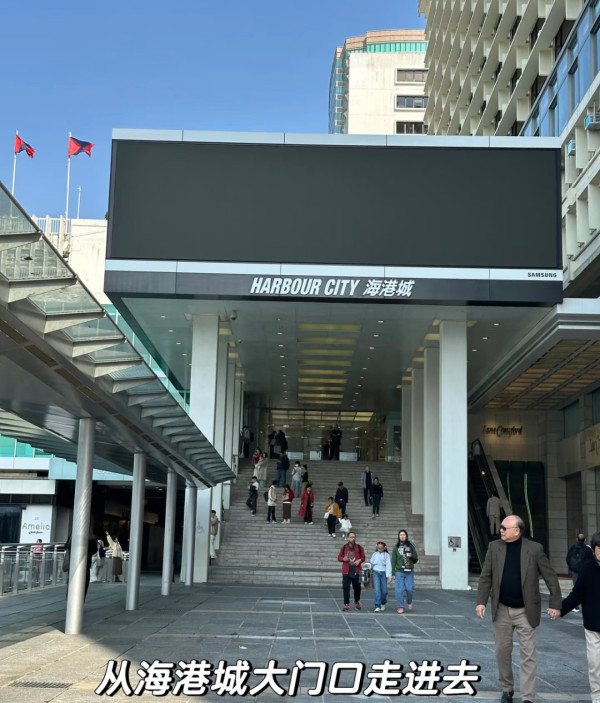 尖沙咀3大隱藏免費休息室！歎無敵海景冷氣+免費充電斟水