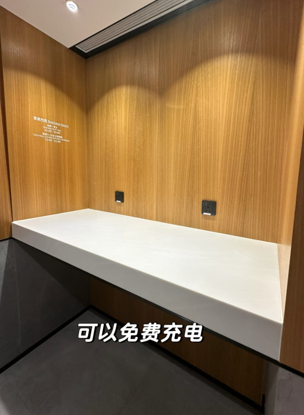 尖沙咀3大隱藏免費休息室！歎無敵海景冷氣+免費充電斟水