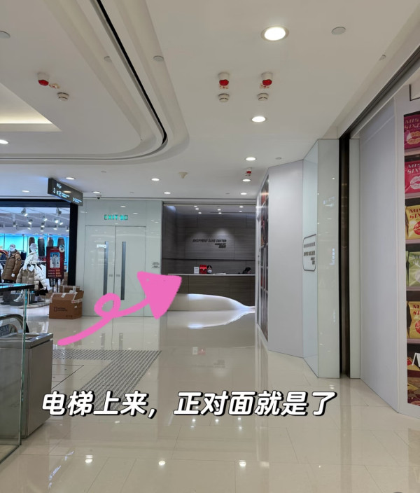 尖沙咀3大隱藏免費休息室！歎無敵海景冷氣+免費充電斟水
