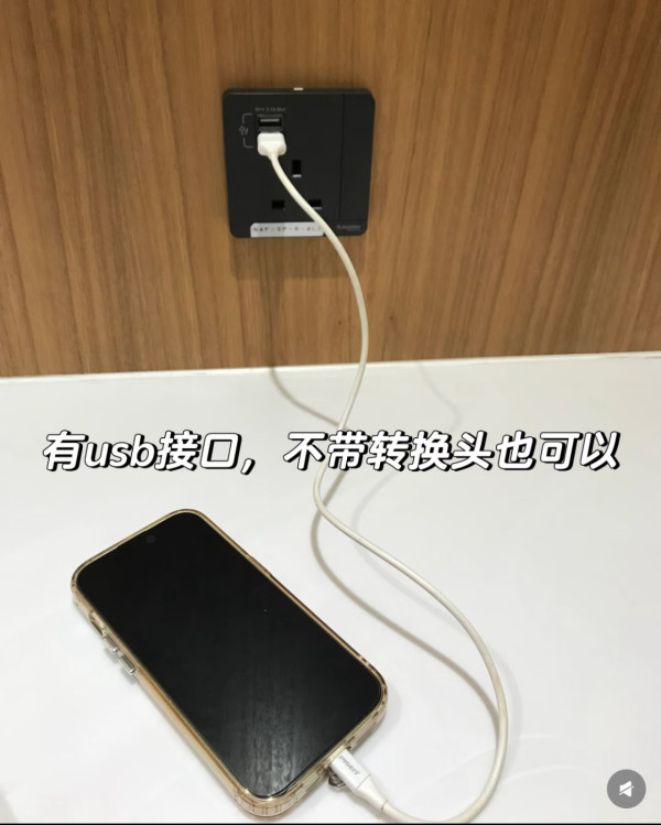 尖沙咀3大隱藏免費休息室！歎無敵海景冷氣+免費充電斟水