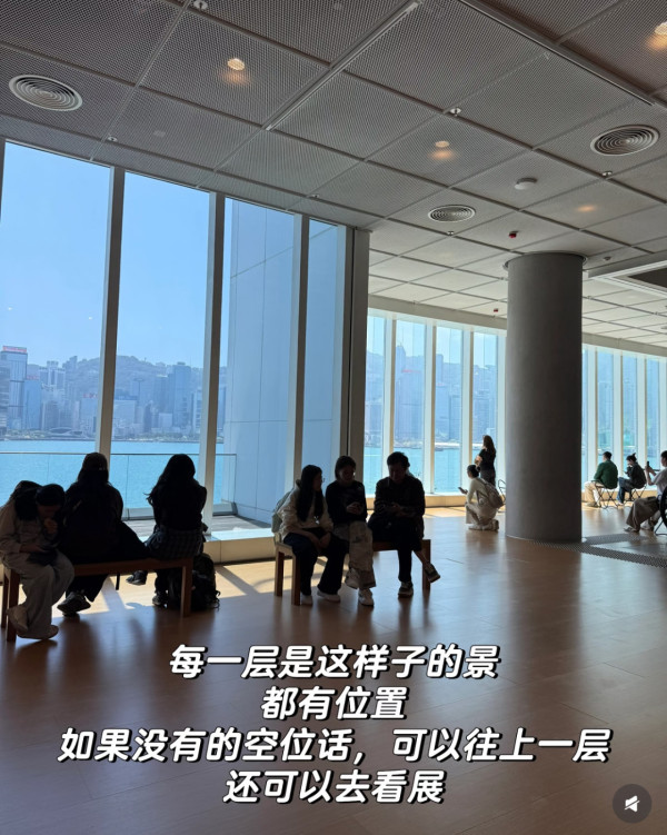 尖沙咀3大隱藏免費休息室！歎無敵海景冷氣+免費充電斟水