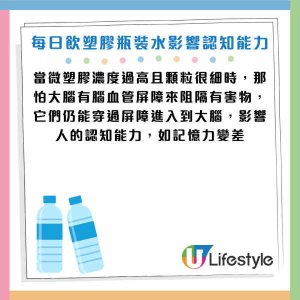 圖片資料來源：YouTube@祝你健康