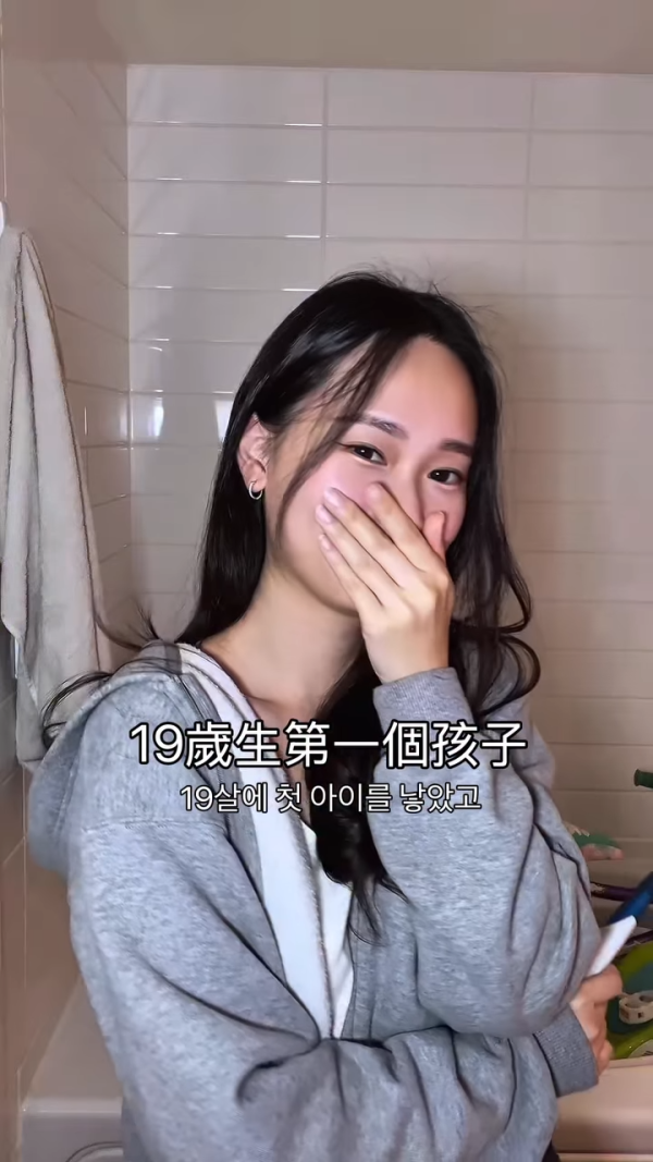 珠寶大亨謝瑞麟27歲孫女驚爆已是三孩之母！嫁韓國男自揭19歲意外懷孕休學生BB