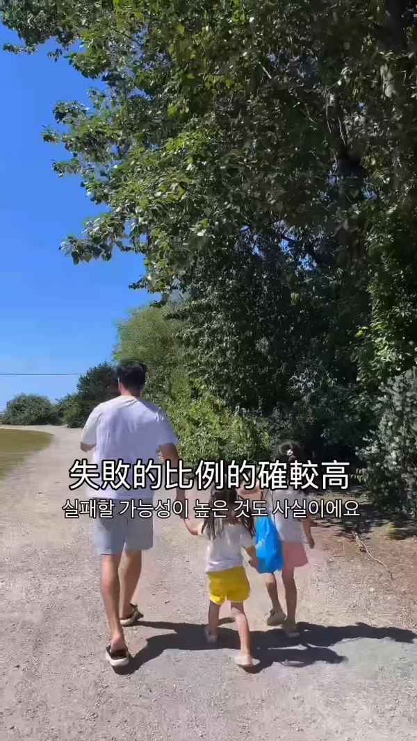 珠寶大亨謝瑞麟27歲孫女驚爆已是三孩之母！嫁韓國男自揭19歲意外懷孕休學生BB