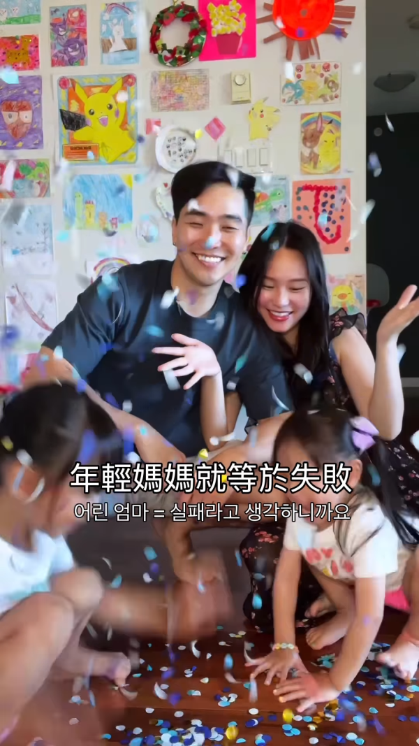 珠寶大亨謝瑞麟27歲孫女驚爆已是三孩之母！嫁韓國男自揭19歲意外懷孕休學生BB