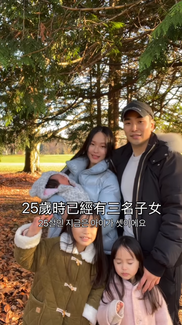 珠寶大亨謝瑞麟27歲孫女驚爆已是三孩之母！嫁韓國男自揭19歲意外懷孕休學生BB