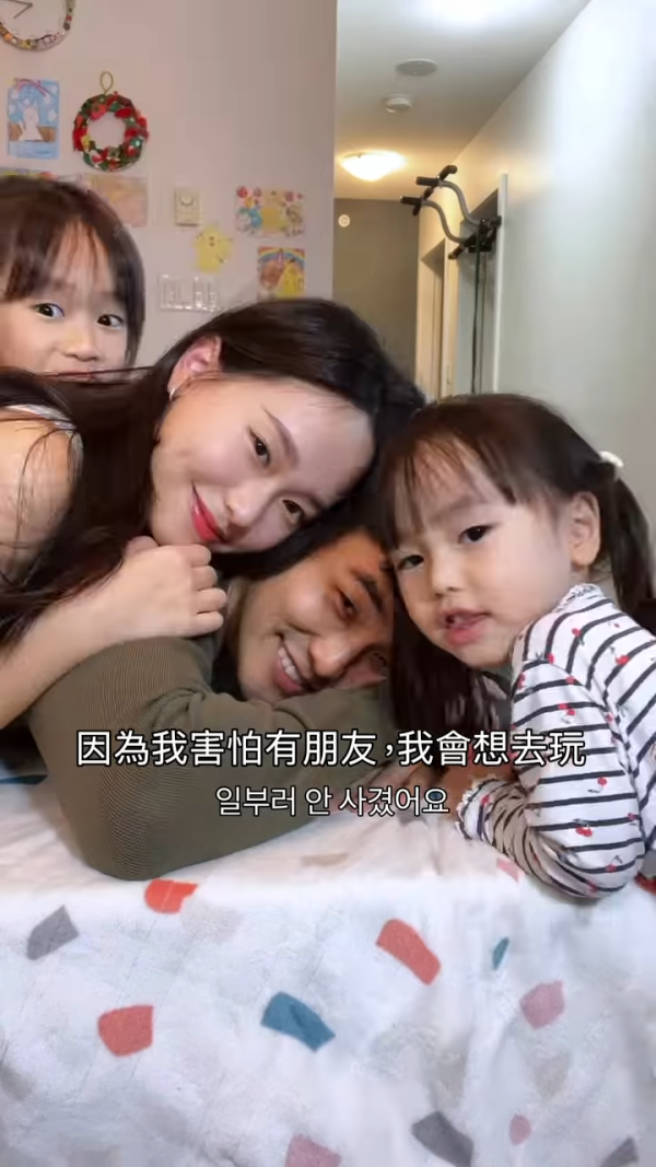 珠寶大亨謝瑞麟27歲孫女驚爆已是三孩之母！嫁韓國男自揭19歲意外懷孕休學生BB