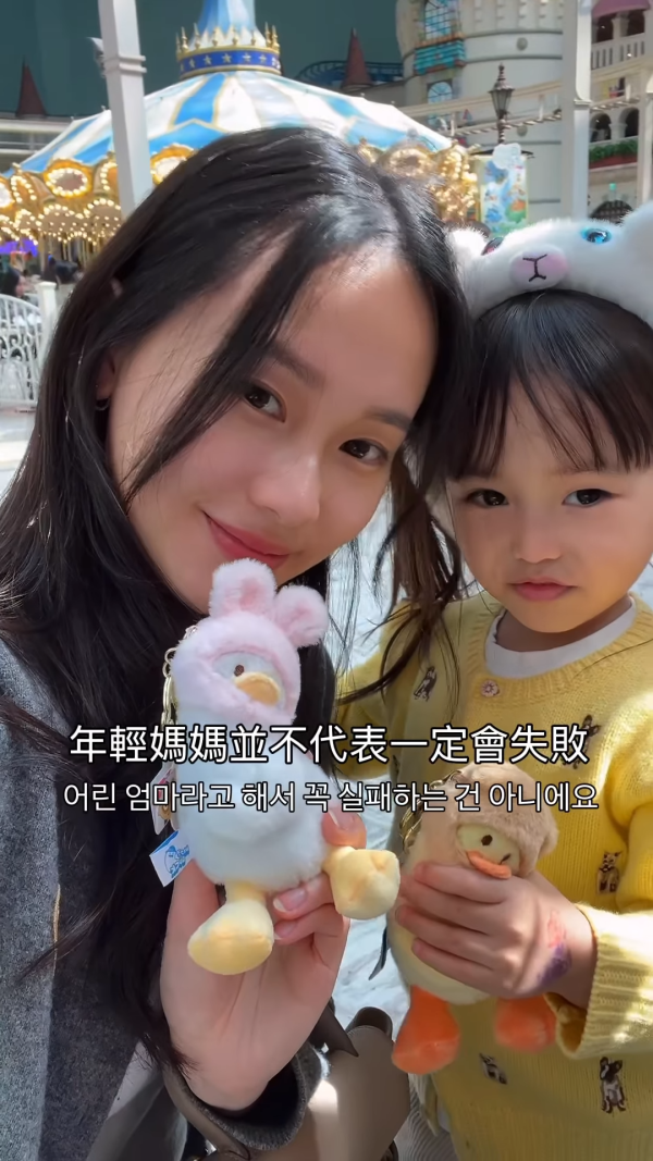 珠寶大亨謝瑞麟27歲孫女驚爆已是三孩之母！嫁韓國男自揭19歲意外懷孕休學生BB