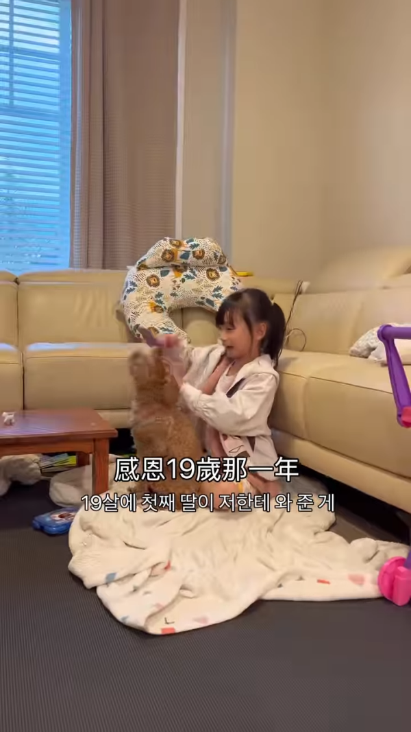 珠寶大亨謝瑞麟27歲孫女驚爆已是三孩之母！嫁韓國男自揭19歲意外懷孕休學生BB
