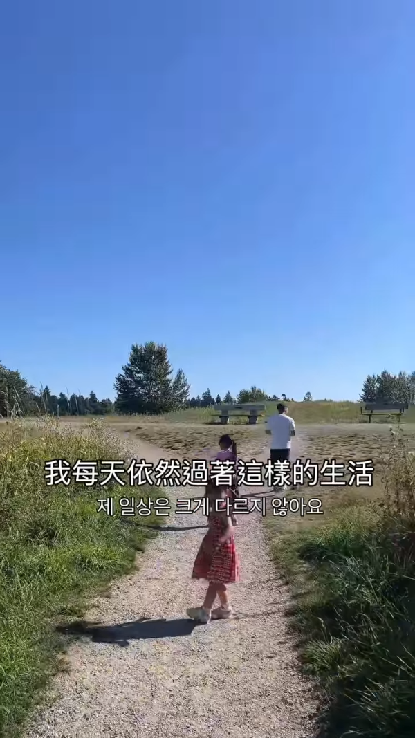 珠寶大亨謝瑞麟27歲孫女驚爆已是三孩之母！嫁韓國男自揭19歲意外懷孕休學生BB