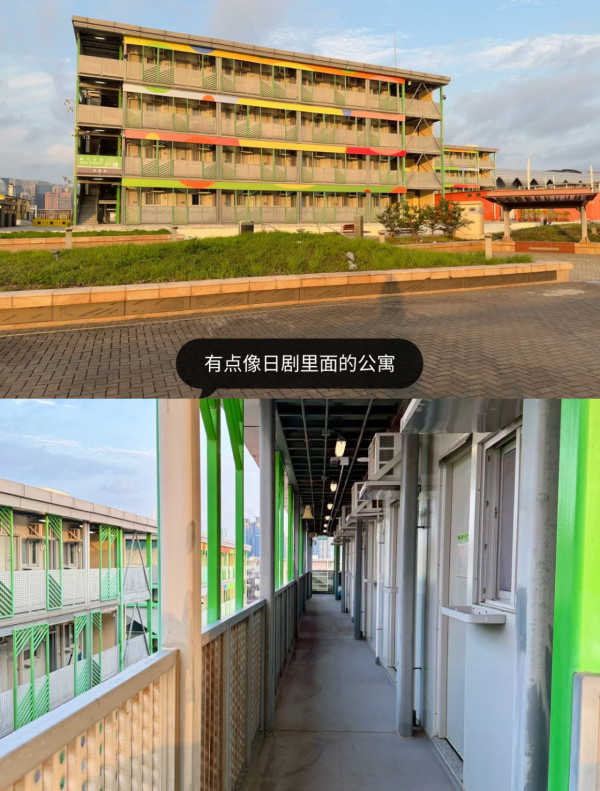 啟德$100+平價海景房！前方艙變身日系青旅 寬敞完勝油尖旺賓館