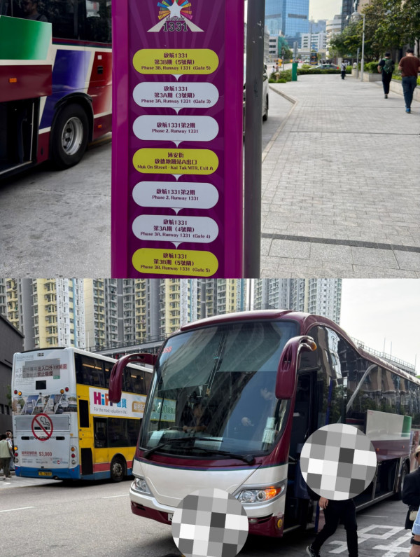 啟德$100+平價海景房！前方艙變身日系青旅 寬敞完勝油尖旺賓館