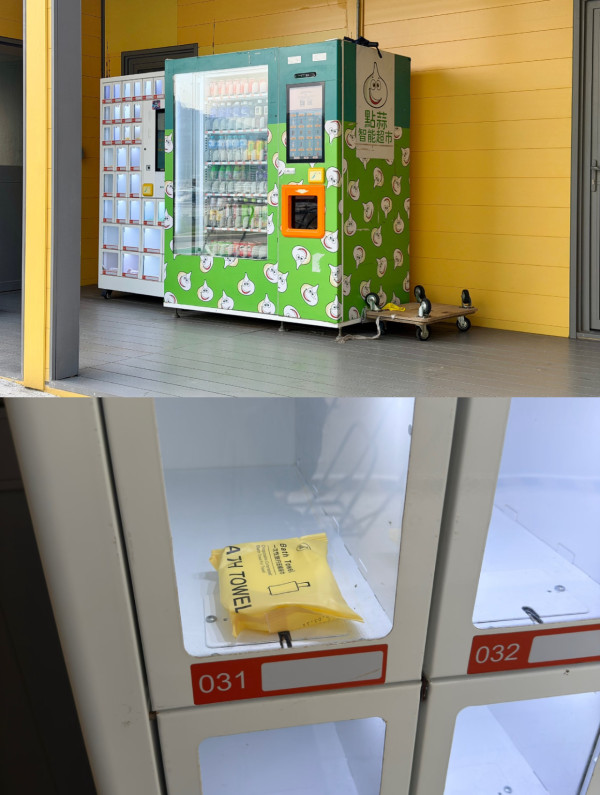 啟德$100+平價海景房！前方艙變身日系青旅 寬敞完勝油尖旺賓館