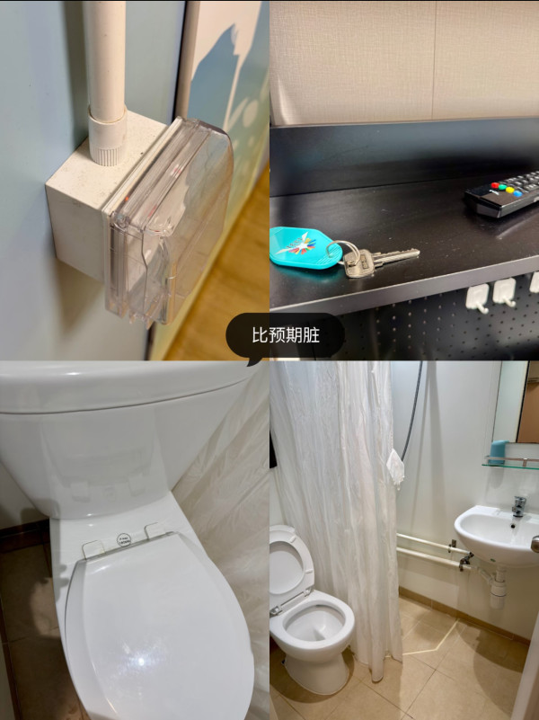 啟德$100+平價海景房！前方艙變身日系青旅 寬敞完勝油尖旺賓館