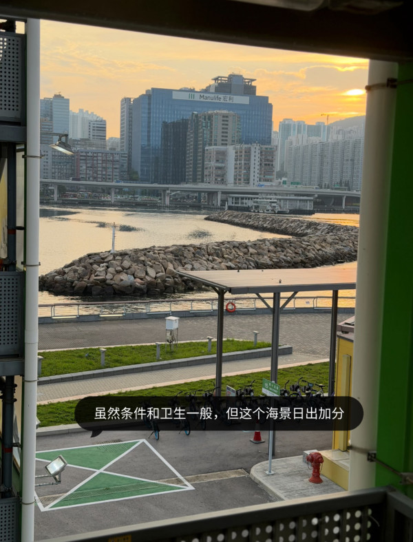 啟德$100+平價海景房！前方艙變身日系青旅 寬敞完勝油尖旺賓館