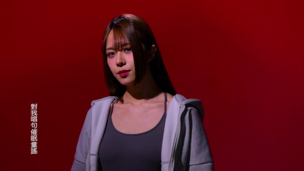 魔音女團丨12人晉級分組名單曝光！宋宛穎俞可程爭做「最強C位」擔當
