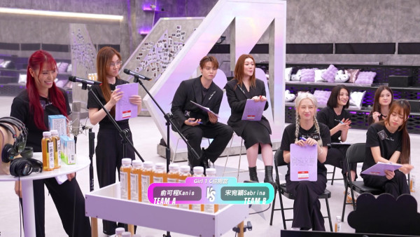 魔音女團丨12人晉級分組名單曝光！宋宛穎俞可程爭做「最強C位」擔當