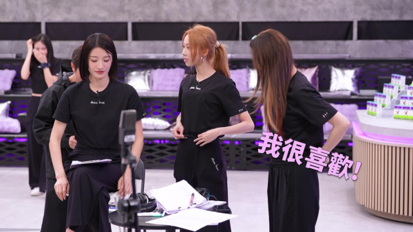 魔音女團丨12人晉級分組名單曝光！宋宛穎俞可程爭做「最強C位」擔當
