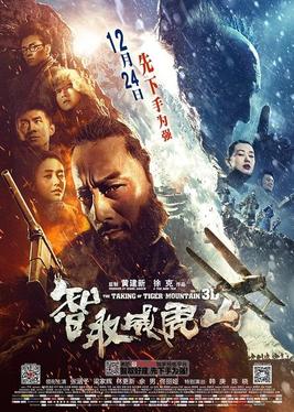 詐騙集團有通關密語？網民實測遇詐騙短訊回敬4句5字暗號  對方秒破防當自己人