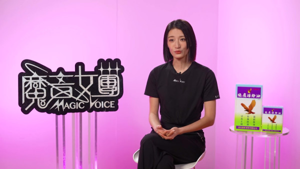  魔音女團丨全新改造形象大公開！倪嘉雯首次漂頭髮色搶鏡 邢慧敏短髮Look眼前一亮