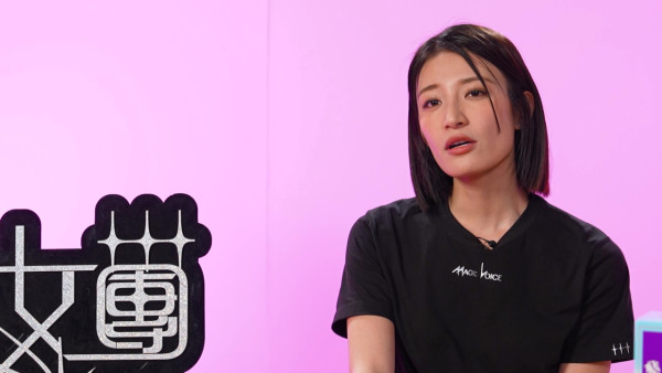  魔音女團丨全新改造形象大公開！倪嘉雯首次漂頭髮色搶鏡 邢慧敏短髮Look眼前一亮