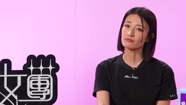  魔音女團丨全新改造形象大公開！倪嘉雯首次漂頭髮色搶鏡 邢慧敏短髮Look眼前一亮