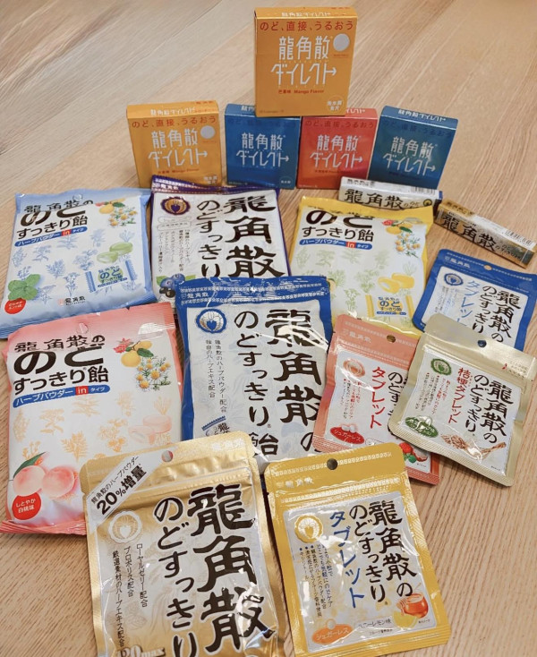 龍角散快閃免費送潤喉糖！教你1招輕鬆換領／4款口味隨機派發 (全港10大地點)