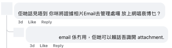 康城屋苑變廢墟！16年豪宅石屎飛脫被嘲似加沙 揭1致命原因愈住愈殘