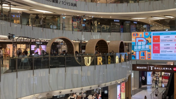 結業潮｜美心URBAN Café Commune全線結業！全盛期擁4分店 旺角MOKO最後分店日前拉閘 結束11年營運