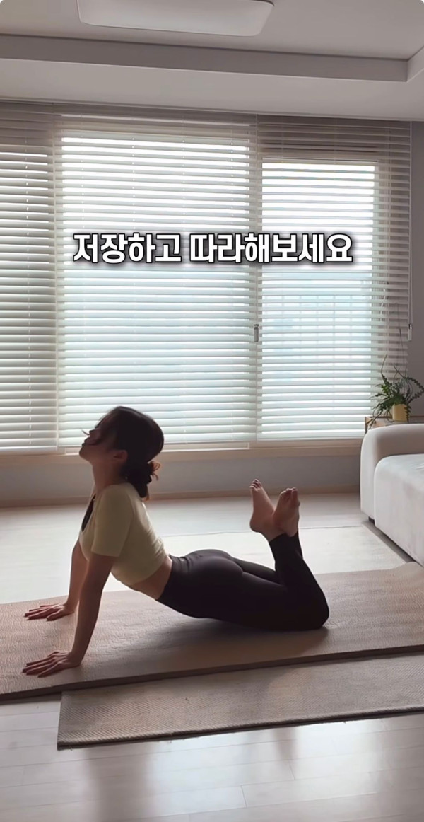 照片來源：Instagram@pila__jinseo