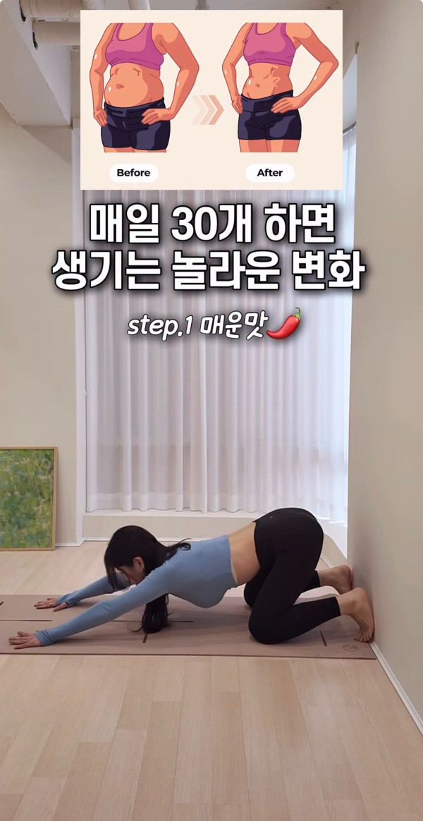 照片來源：Instagram@pila__jinseo