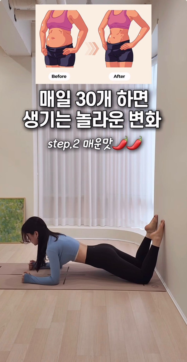 照片來源：Instagram@pila__jinseo