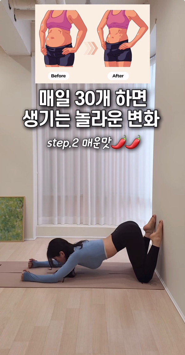 照片來源：Instagram@pila__jinseo