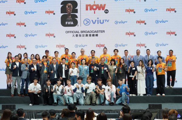 世界盃2026香港直播（圖片來源︰HKET）