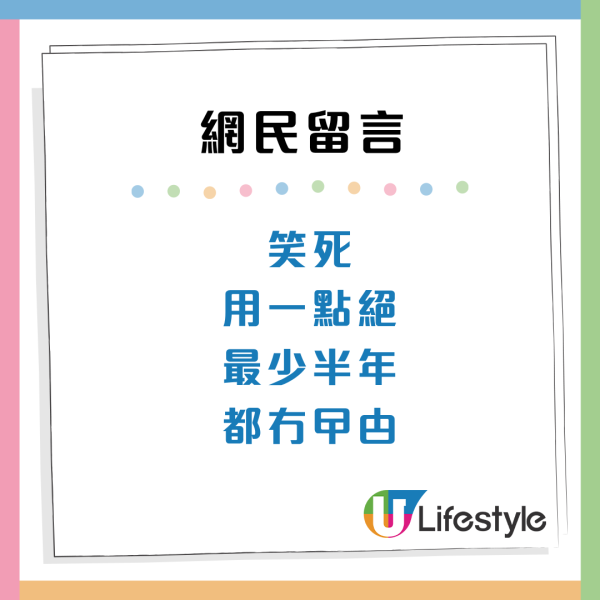 港媽自製無毒殺曱甴藥餌！薯仔配方加錯1物反養肥小強：行得快咗又醒咗