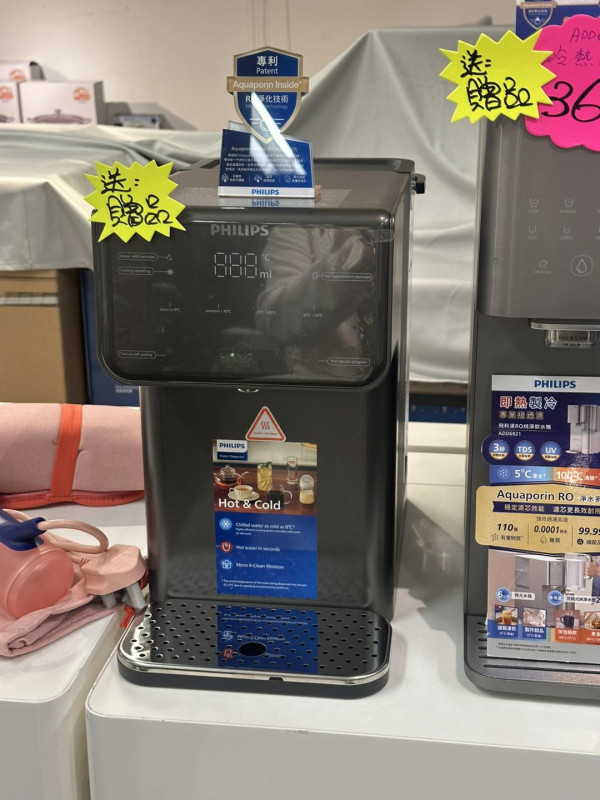 銅鑼灣時代廣場家電開倉優惠低至1折！HP手提電腦/打印機低至$390／PHILIPS家電激減