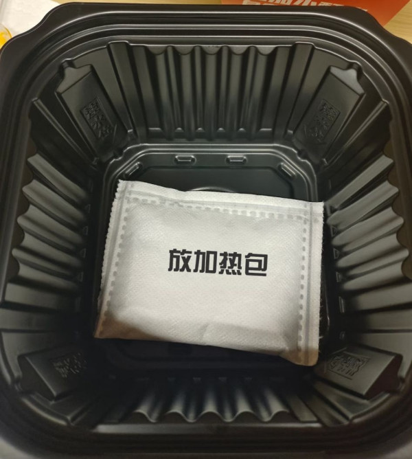 懶人火鍋變炸彈？聖保羅學生操作失誤致爆炸 10學生燙傷耳鳴送院 附7大安全使用貼士