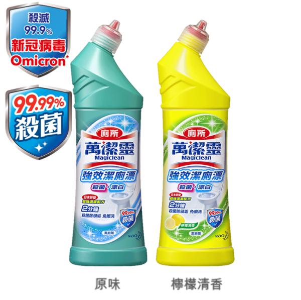 廚櫃萬年漬洗唔甩？$0「厚敷」無痛去印 警告勿用1款清潔劑恐致損壞