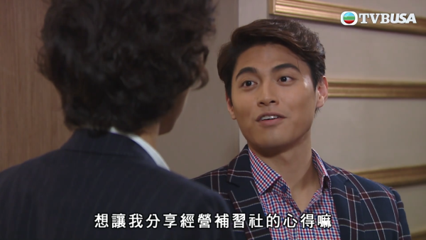 《愛回家》連環離巢潮！30歲男藝人IG宣佈脫無！長文寸到爆︰職場鬥爭比劇集更精彩