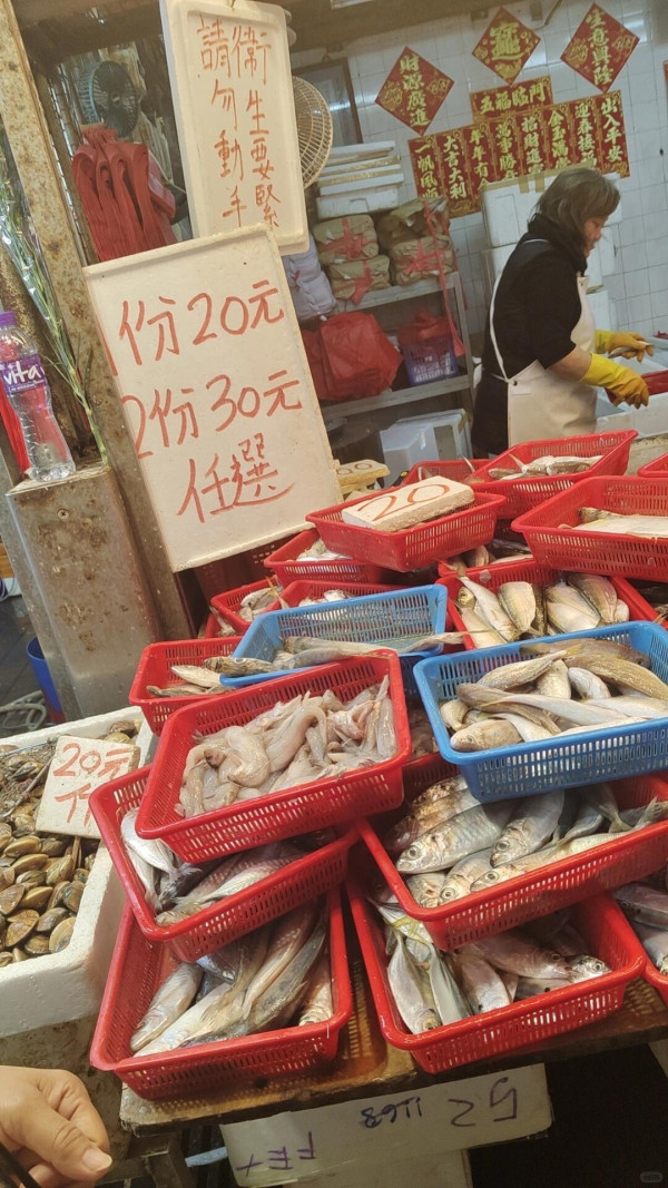 香港买菜平过内地！全港最便宜街市爆红 买海鲜低至10元 揭黄金砍价时段