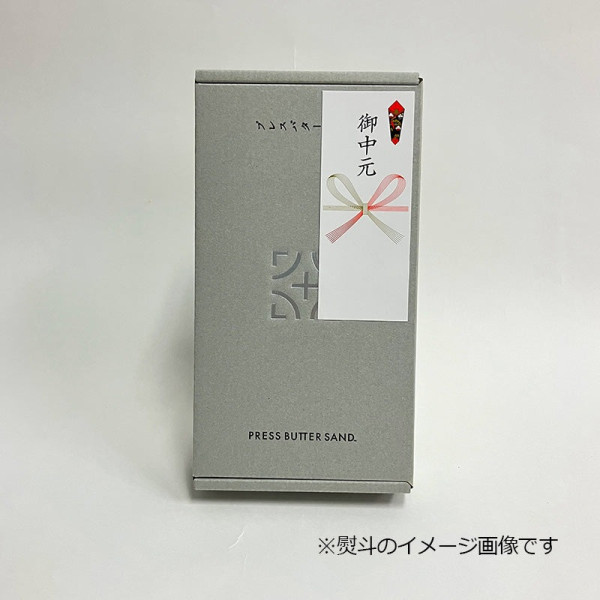 日本必買手信！PRESS BUTTER SAND全攻略 夏日藍莓芝士新登場 盤點17款人氣口味附門市地址 