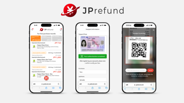 【日本退稅新制2026問題解答】J-Tax Refund vs JPrefund有咩分別？搞錯系統隨時退唔到錢