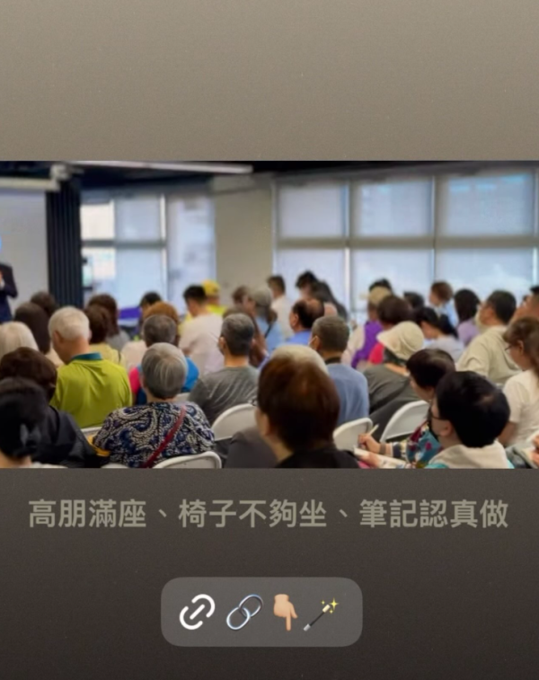 AI課程收$7,200只教一隻App 銀髮族遭高壓推銷被掠水 網民：根本係智商稅