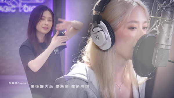 魔音女團｜終極考試前特備回憶殺引爆淚腺 倪嘉雯變大喊包感嘆：真係好苦