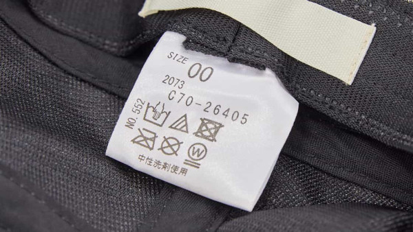 洗帽前必睇洗滌標籤（圖片來源︰lidea）
