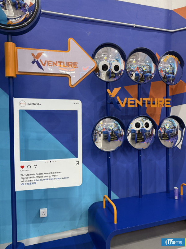 20,000呎室內運動場XVENTURE登陸太古！超刺激極速滑梯/3米高空中繩網